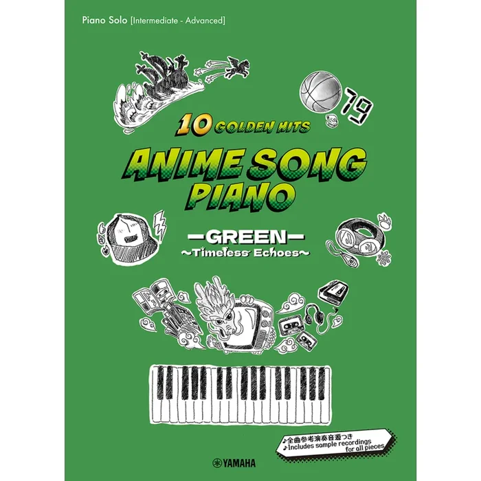 10 Golden Hits: Anime Song Piano, Green