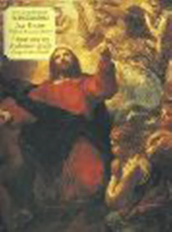 Ave Verum / I Know That My Redeemer Liveth Softcover Book (Vocal)