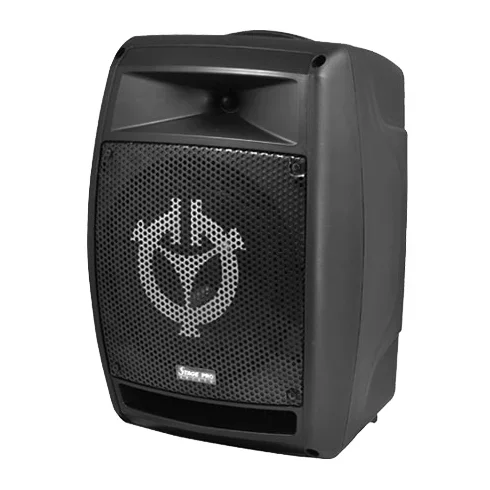 Chiayo STAGESLAVE Chiayo Powered Extension Speak er w/2 repeater module slots. Inc 20m Cable & DC35 Dust Cover to suit Stage system