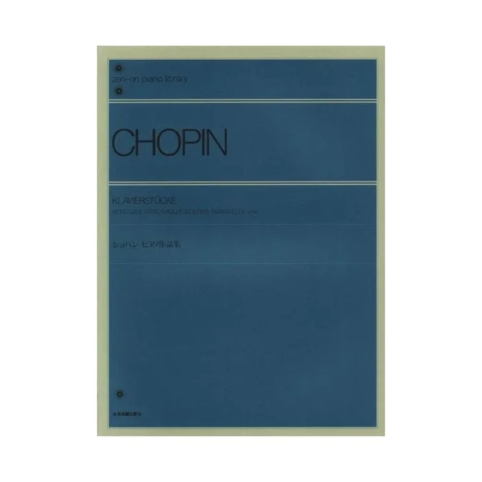 Chopin, Frédéric – Piano pieces