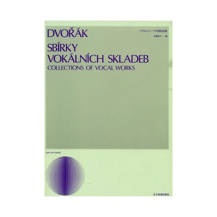 Dvořák, Antonín – Collection of Vocal Works
