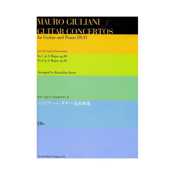 Giuliani, Mauro – Guitar Concertos 1 & 2 op. 30, 36