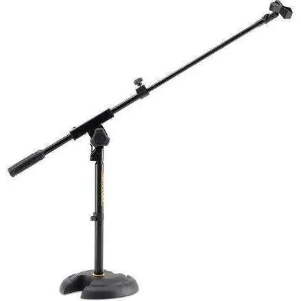 HERCULES Quiknez H Base Mini Boom Stand