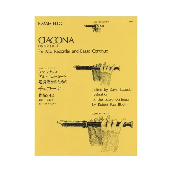 Marcello, Benedetto – Ciacona op. 2/12 R 159