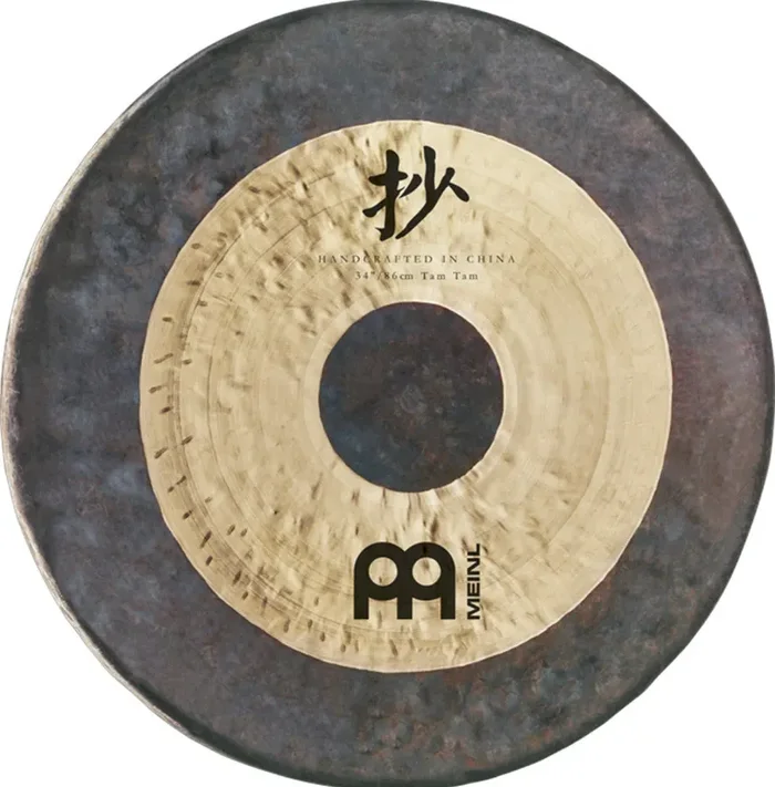 Meinl Sonic Energy Chau Tam Tam Gong – 48″ / 120cm