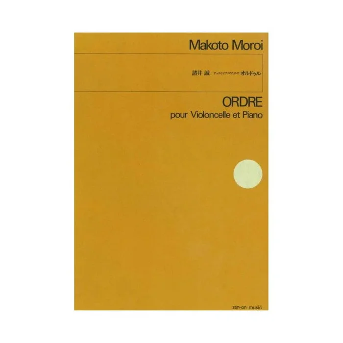 Moroi, Makoto – Ordre
