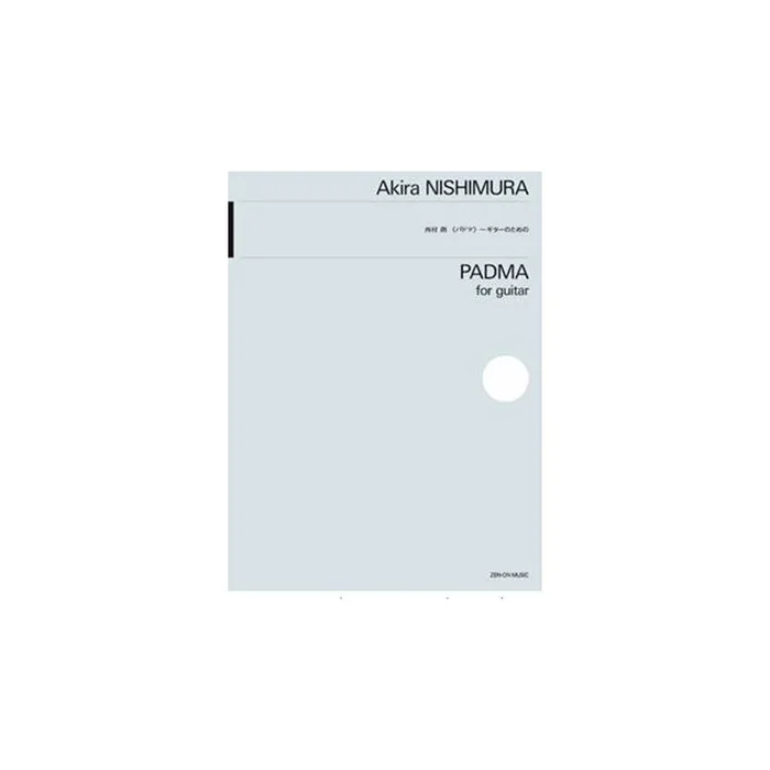 Nishimura, Akira – Padma