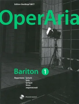 OperAria Baritone 1 Book & Recording Voice & Piano (Breitkopf)