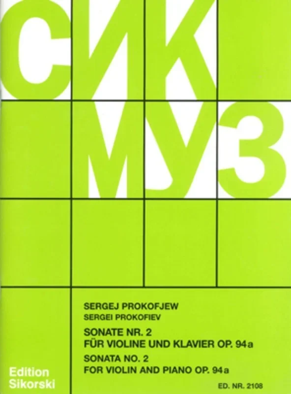 Prokofiev: Sonata No. 2, Op. 94a for VIolin and Piano