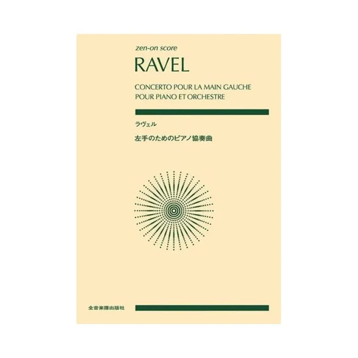 Ravel, Maurice – Concerto pour la main gauche