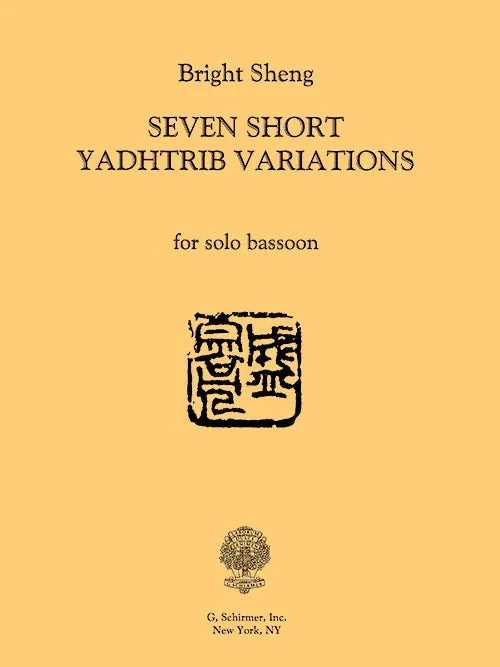 Sheng: 7 Short Yadhtrib Variations