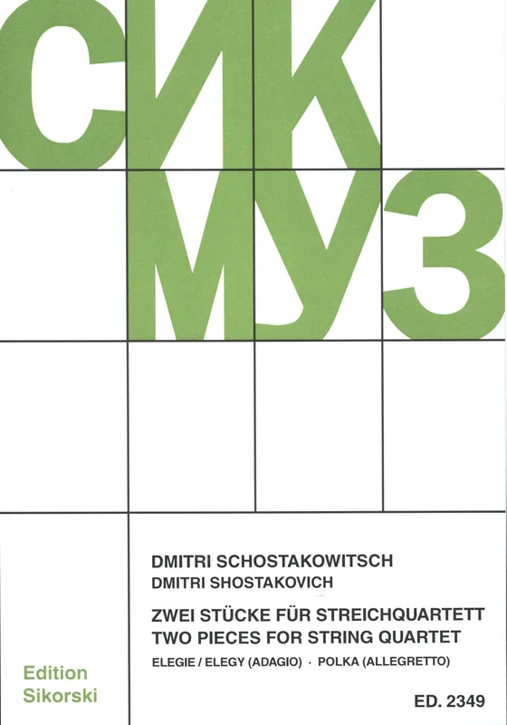 Shostakovich: 2 Pieces for String Quartet (Elegy and Polka)