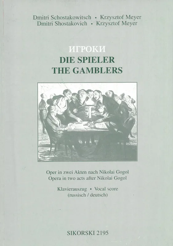 Shostakovich: The Gamblers