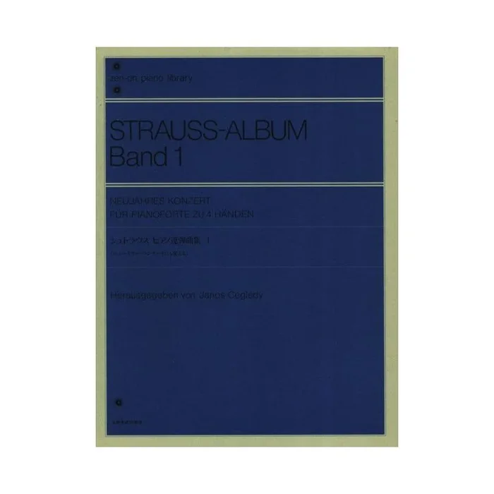 Strauß (Son), Johann – Strauss Album Vol. 1