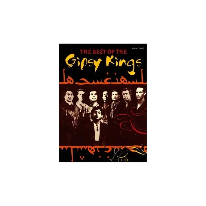 The Best Of The Gipsy Kings