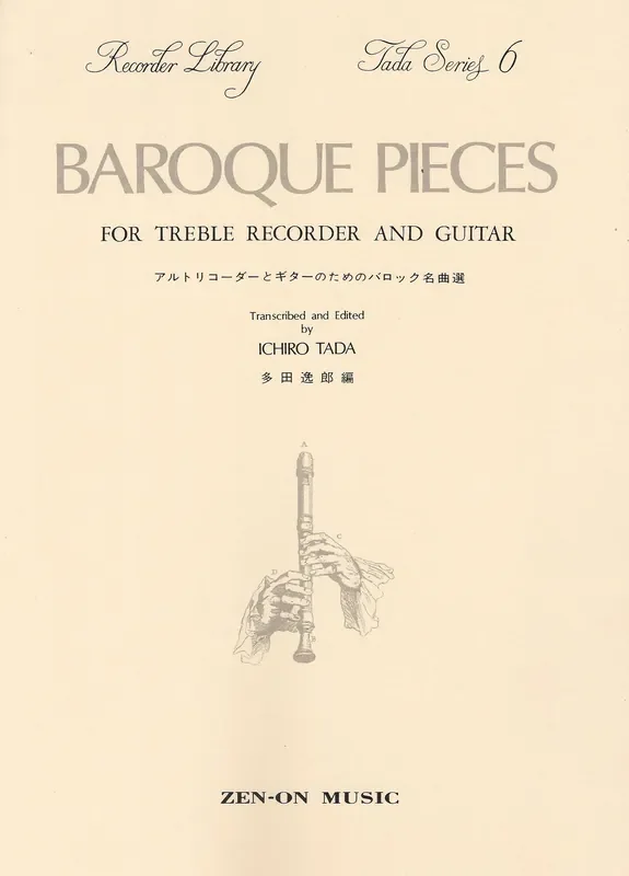 Various Famous Baroque Pieces for Alto Recorder and Guitar
