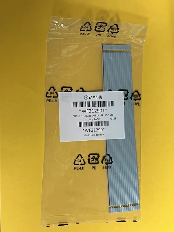 WF212901 17 way connector ribbon cable