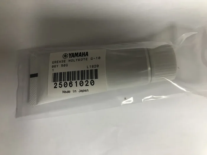 Yamaha 25061020 Key Grease – 50g Tube