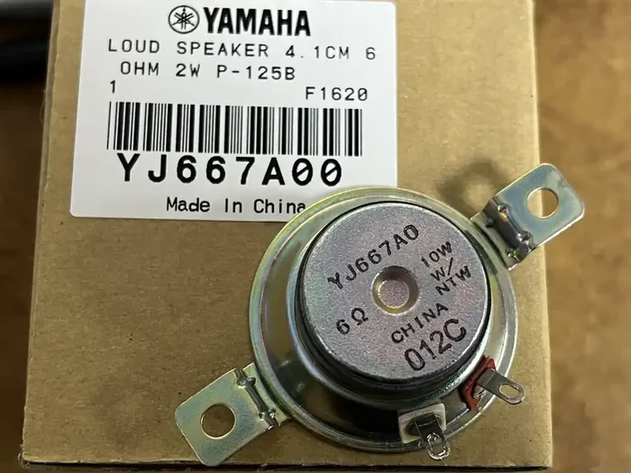 YJ667A00 4.1cm tweeter 6 Ohm for P125 digital piano *D