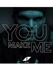 You Make Me – Guitar, Piano, Voice – Faber Digital